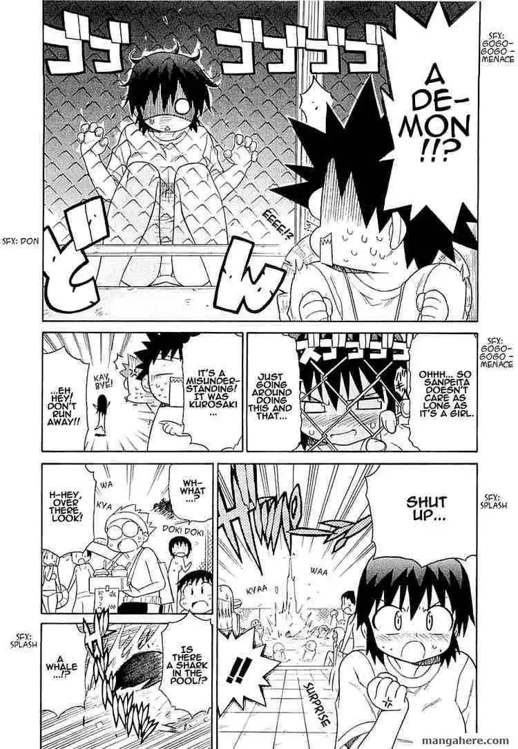 Kemeko DX! Chapter 6 15